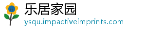 么梗线什挑虾网络-乐居家园